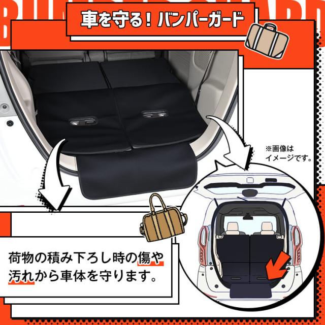 としてお 新型 アウトドア キャンプ 車中泊 Lot No 04 車の通販はau Pay マーケット アトマイズ 商品ロットナンバー N Box N Boxカスタム Jf3 4系 ラゲッジマット トランクマット フロアマット 撥水 日本製 くには