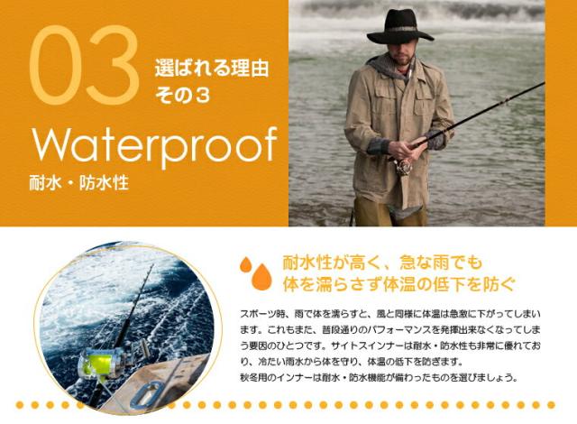 レがない 秋冬のフィッシングウェアに レディース ワンピース Mサイズの通販はau Pay マーケット アトマイズ 商品ロットナンバー メンズ 防風防寒着サイトスインナー 長袖 つなぎ ゆとりのあ