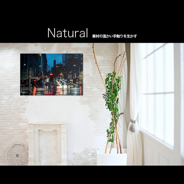 新作在庫 アートボード/アートパネル artmart アートマート 絵画や写真をアルミフレームで表現できる 風景_道路_20160821-010の通販はau PAY マーケット - アトマイズ|商品ロットナンバー:281830775 正規品特価