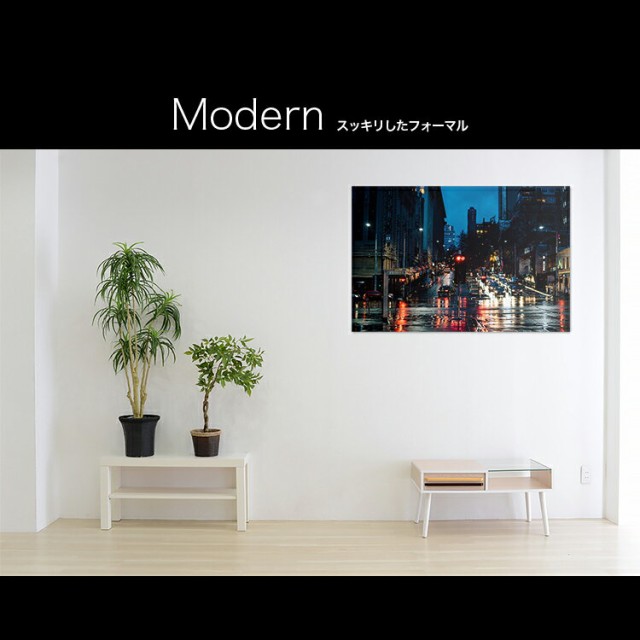 新作在庫 アートボード/アートパネル artmart アートマート 絵画や写真をアルミフレームで表現できる 風景_道路_20160821-010の通販はau PAY マーケット - アトマイズ|商品ロットナンバー:281830775 正規品特価