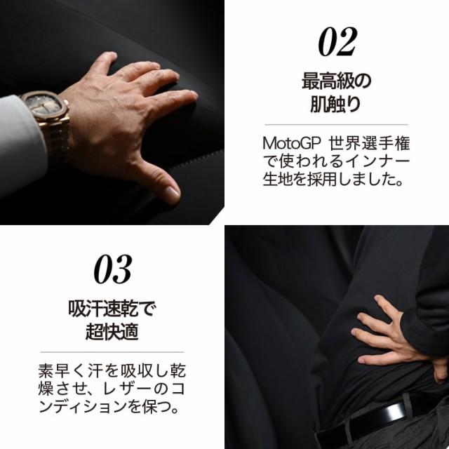 好評再入荷 レザーシートを傷や汚れシワから守るおすすめシートカバー Lot-NA03の通販はau PAY マーケット - アトマイズ|商品ロットナンバー キックガード 純正を超えるフィット Dr.カバー誕生 GTCルッソ 人気SALE大得価