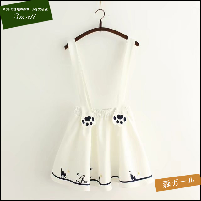 森ガール】レディース ボトムス サスペンダー付き ショート丈 ミニ 