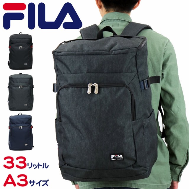 手数料安い 商品レビュー記入で 5 Fila フィラ ライト スクエアリュック デイパック バックパック リュックサック 33l A3 撥水 抗菌 軽量 7465 公式 Fcrtt Org