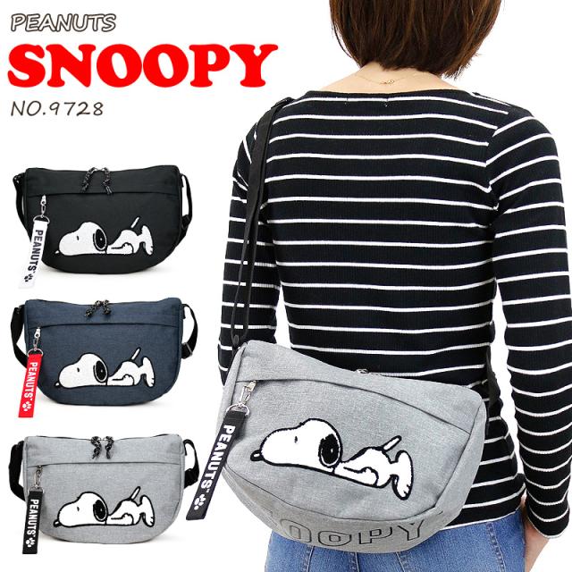 商品レビュー記入で 5 Snoopy スヌーピー ショルダーバッグ 斜め掛けバッグ A5 レディース キッズ ジュニア 女