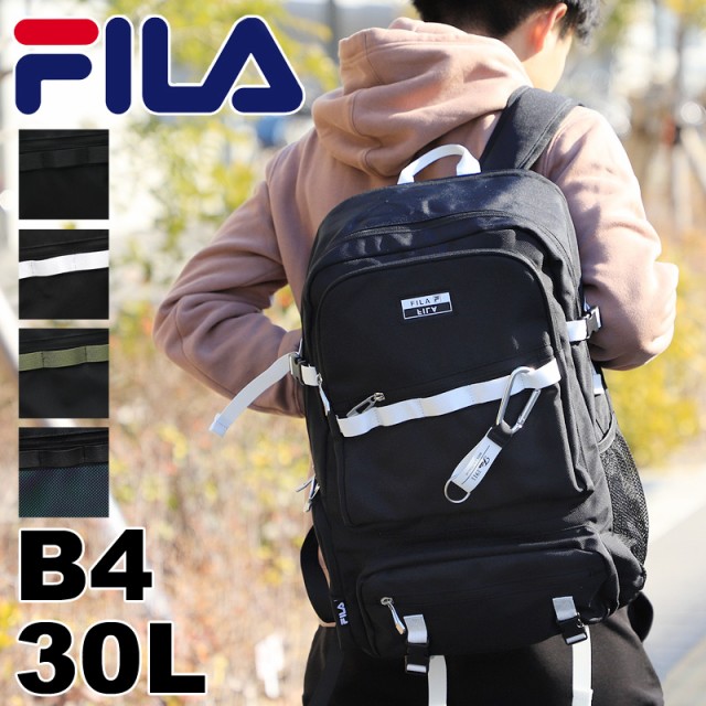 【商品レビュー記入で+5%】FILA フィラ ユニバース リュック リュックサック バックパック デイパック 7765 30L B4 A4