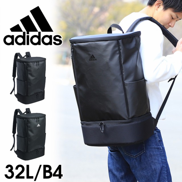 ファイナルバーゲン 商品レビュー記入で 5 Adidas アディダス グラウベン リュック スクエアリュック リュック