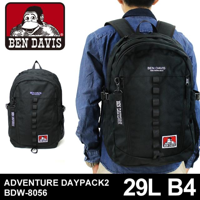 今だけ限定価格 商品レビュー記入で 5 Ben Davis ベンデイビス Adventure Daypack2 アドベンチャーデイパック2 リュック リュックサック バックパ 数量限定 Centroprofesorjuanbosch Com