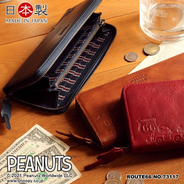 オンラインストア卸売 【商品レビュー記入で+5%】SNOOPY(スヌーピー) PEANUTS HISTORIC ROUTE66(ピーナッツヒストリックルート66) ラウンドファスナー長財布 小 オンラインストア卸売 【商品レビュー記入で+5%】SNOOPY(スヌーピー) PEANUTS HISTORIC ROUTE66(ピーナッツヒストリックルート66) ラウンドファスナー長財布 小