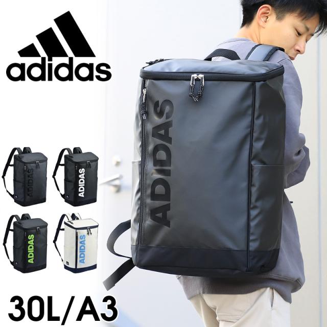 期間限定価格 商品レビュー記入で 5 Adidas アディダス グラウベン リュック スクエアリュック リュックサック 30l 男子 女子 おしゃれ 大 国内配送 Asianatusah Shop