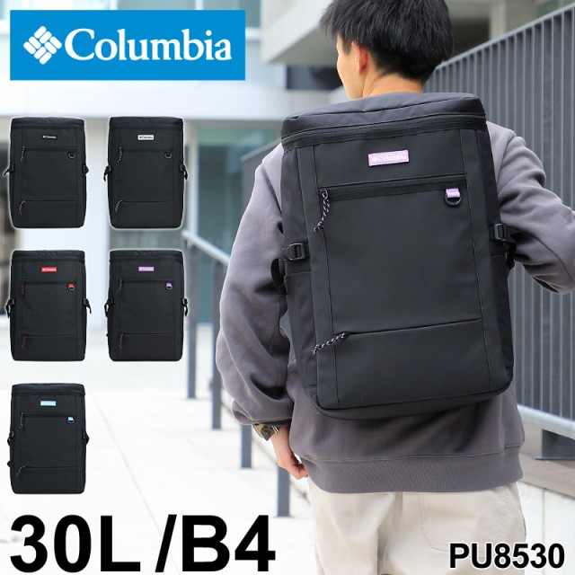 全日本送料無料 商品レビュー記入で 5 Columbia コロンビア リュック スクエアリュック メンズ