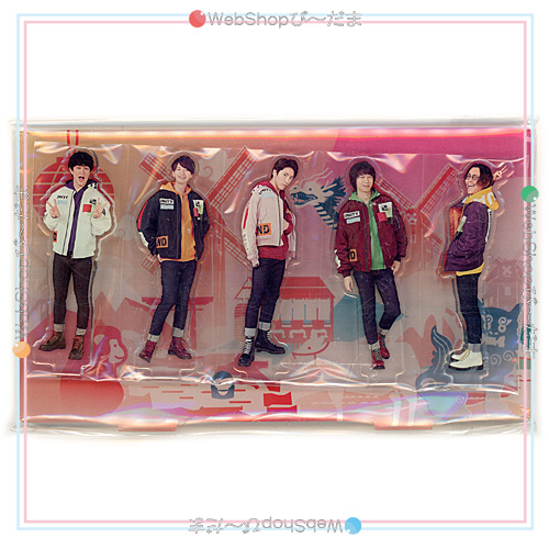 豪華 関ジャニ 47都道府県ツアー Update ご当地deエイト 九州 沖縄地方ver 新品ss ゆうパケット対応 即納 超大特価 Bayounyc Com