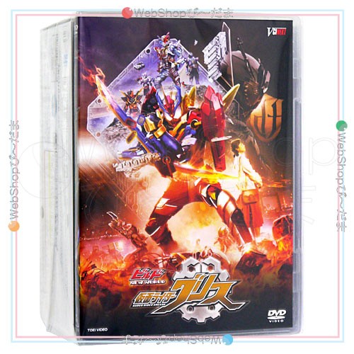 ビルド New World 仮面ライダーグリス Dxグリスパーフェクトキングダム版 Dvd 新品ss 即納 の通販はau Pay マーケット Webshopびーだま 商品ロットナンバー