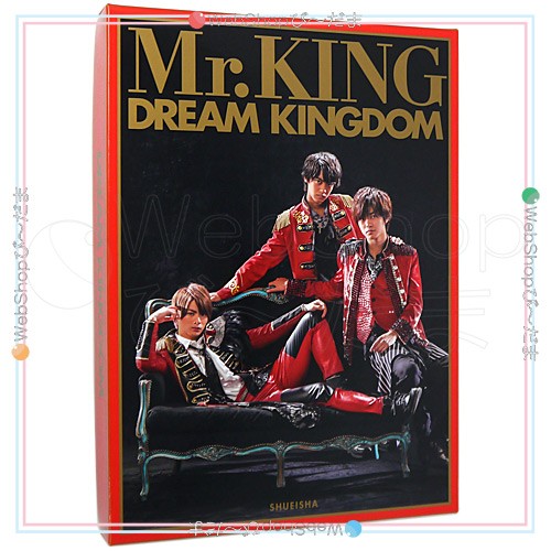 中古 Mr King写真集 Dream Kingdom 初回限定版 C 即納 の通販はau Pay マーケット Webshopびーだま 商品ロットナンバー