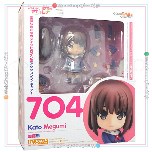 コンビニ受取対応商品 ねんどろいど No 704 加藤恵 冴えない彼女の育てかた 新品sa 即納 国産 Www Nescon Es