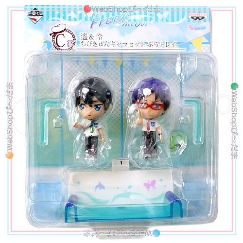 キャッシュレスでp5 還元 一番くじ Free All Out C賞 遙 怜 ちびきゅんキャラ 新品ss 即納 の通販はau Wowma ワウマ Webshopびーだま 商品ロットナンバー