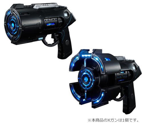 Master Product Gantz O Xガン 新品sa 即納 の通販はau Pay マーケット Webshopびーだま 商品ロットナンバー