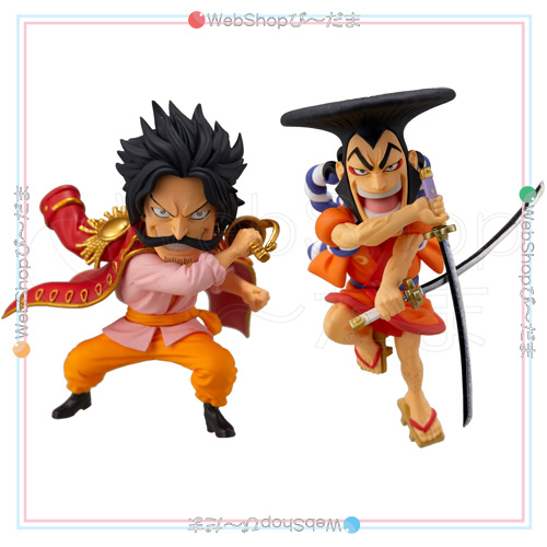 公式 少年ジャンプ ワールドコレクタブルフィギュア ワンピース ロジャー おでん 新品ss 即納 希少 大人気 Tuttimascotte Com Mx