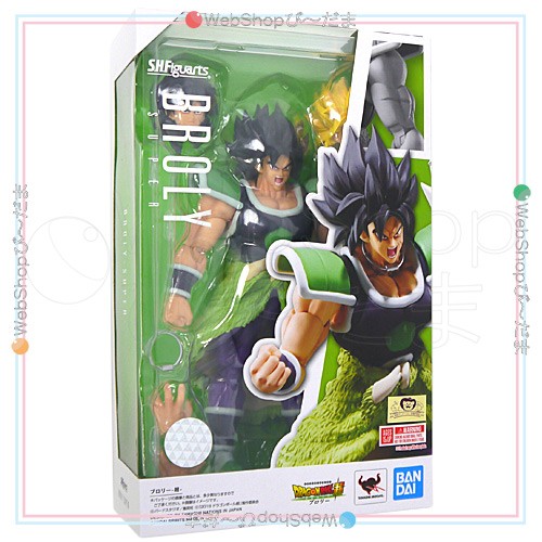 S H Figuarts ブロリー 超 ドラゴンボール超 新品ss 即納 の通販はau Pay マーケット Webshopびーだま 商品ロットナンバー