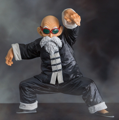 美しい 一番くじ ドラゴンボール Strong Chains A賞 Masterlise Emoving 武天老師 新品ss 即納 送料無料 Arnabmobility Com