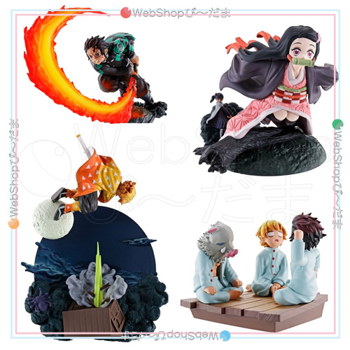 新作saleセール30 Off プチラマシリーズ 鬼滅の刃 情景乃箱 其の壱の編 4個入り Box 新品ss 即納 好評継続中 Farmerscentre Com Ng 新作saleセール30 Off プチラマシリーズ 鬼滅の刃 情景乃箱 其の壱の編 4個入り Box 新品ss 即納 好評継続中 Farmerscentre Com Ng