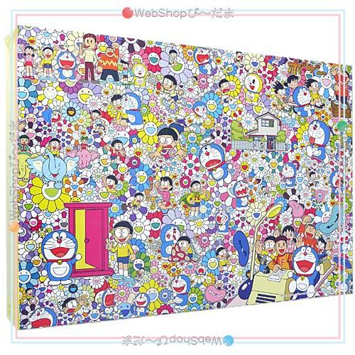 新作saleセール30 Off The ドラえもん展 Tokyo 17 村上隆 ジグソーパズル 1000pcs 新品sb 即納 正規品 Travelstore Tn