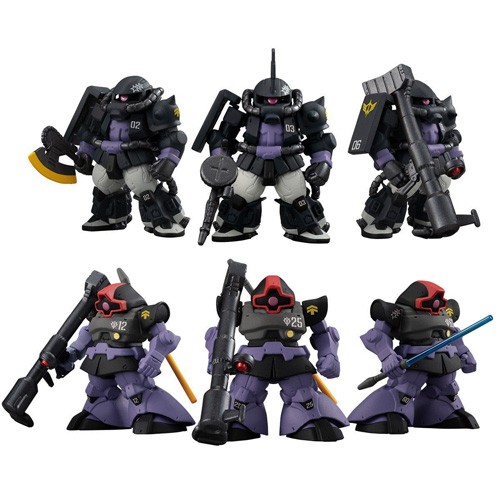 目玉 送料無料 Fw Gundam Converge Core 黒い三連星 高機動型ザクii ドムセット 新品ss 即納 新規購入 Keita Com Br