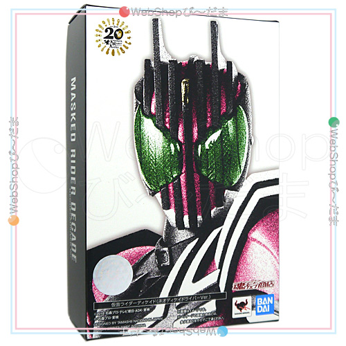S H Figuarts 真骨彫製法 仮面ライダーディケイド ネオディケイドライバーver 新品ss 即納 の通販はau Pay マーケット Webshopびーだま 商品ロットナンバー