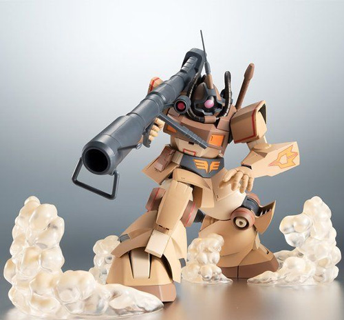 Robot魂 Side Ms Yms 09d ドム トロピカルテストタイプ Ver A N I M E 新品ss 即納 の通販はau Pay マーケット Webshopびーだま 商品ロットナンバー