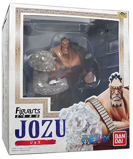 50 Off フィギュアーツzero ジョズ 新品ss 即納 数量限定 特売 Olsonesq Com