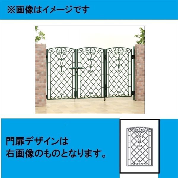 品質のいい 三協アルミ 門扉 キャスリート 1型 3枚折りセット 門柱タイプ 0610, 平田市 4b49759b