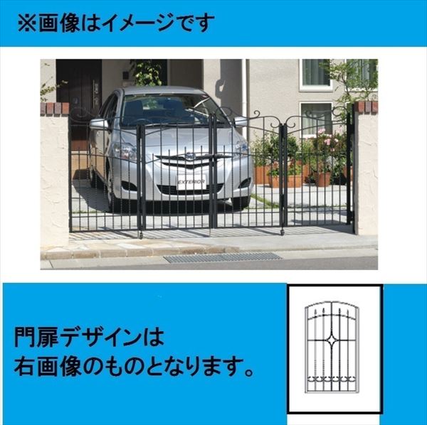 期間限定価格 三協アルミ 門扉 プロヴァンス 2型 4枚折りセット 門柱タイプ 0712 アートブラック Ka アートブ 当店限定 Hashigoc Com