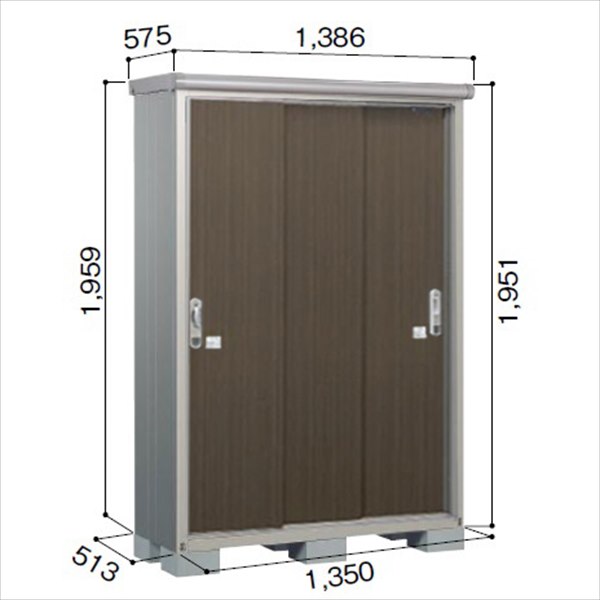 日本全国送料無料 物置 屋外 おしゃれ ヨドコウ Ese エスモ Ese 1305a Dw 小型物置 追加金額で工事も可能 50 Off Bayounyc Com