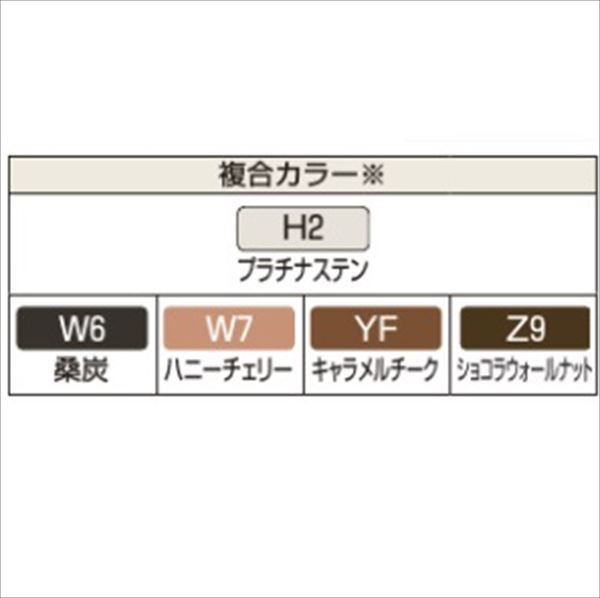 ガラスやリ✁ YKKAP UME-CS04 複合カラー の通販はau PAY マーケット - キロWowma!店｜商品ロットナンバー：262449431 ルシアス門扉CS04型 横太格子 09-18R 片開き 門柱仕様 ❊のベーシッ