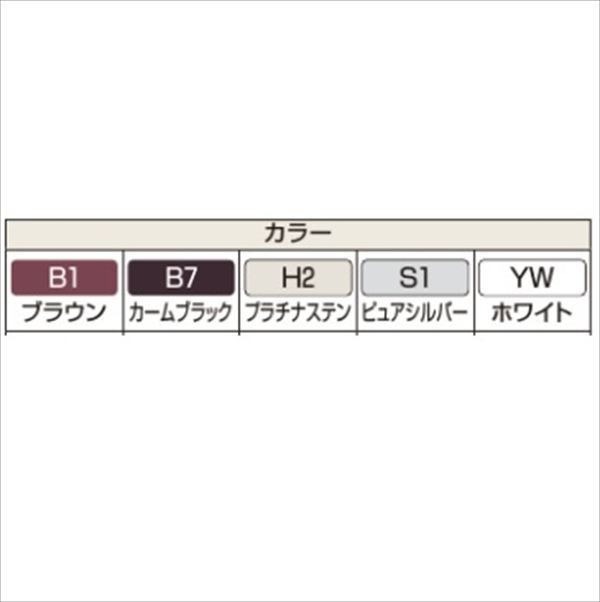 2023国産 YKKAP シンプレオ門扉3型 片開き 門柱仕様 11-18R HME-3 『横太格子デザイン』 の通販はau PAY マーケット - キロWowma!店|商品ロットナンバー:262227169 人気通販
