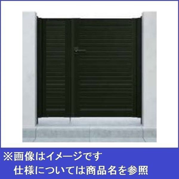 形材門扉   YKK YKKap  シンプレオ門扉8型   親子・両開き・門柱セット   04・08-12   打掛錠1型   HME-8 ラチス格子   ガーデン DIY 塀 壁 囲い 境界 屋外 - 4