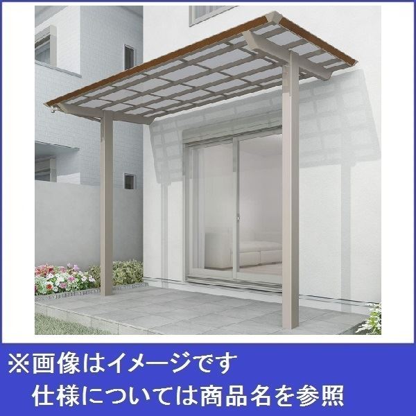 四国化成 スマート トップ 連棟セット 中柱仕様 延高 間口2416 5尺 1540 Lsmtce K251 四国化成 スマート トップ 連棟セット 中柱仕様 延高 間口2416 5尺 1540 Lsmtce K251