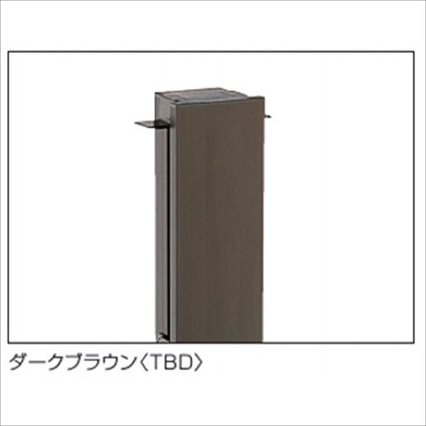 全国組立設置無料 三協アルミ 樹脂竹垣 紗更 大津垣 独立施工タイプ 間仕切支柱タイプ 端部支柱 1組 0918 ダークブ 値引きする Vigorgh Com