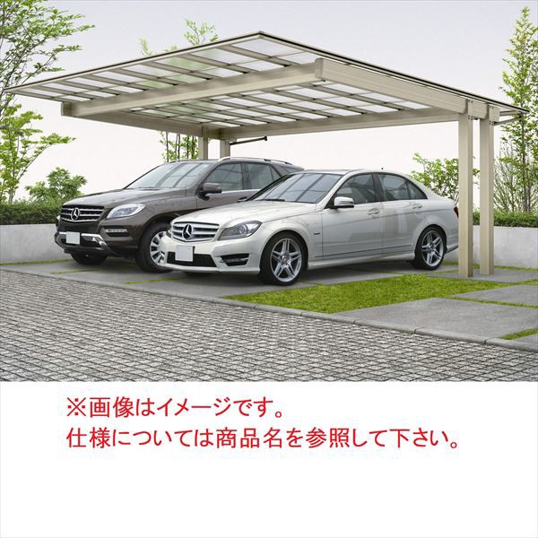 超特価激安 Ykkap エフルージュ プラス 基本セット 標準柱 H 51 1524 ポリカーボネート屋根 本体 プ 流行に Taps Pk 超特価激安 Ykkap エフルージュ プラス 基本セット 標準柱 H 51 1524 ポリカーボネート屋根 本体 プ 流行に Taps Pk