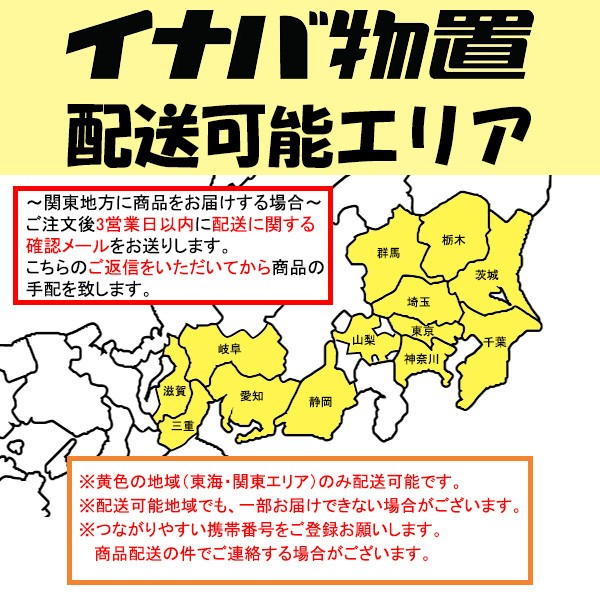 最安値特価 物置 KMW-137EP 長ものの通販はau PAY マーケット - キロWowma!店｜商品ロットナンバー：427566064 屋外  おしゃれ 『配送は関東・東海限定』イナバ物置 KMW／ナイソーシスター 24時間限定 - hualing.ge