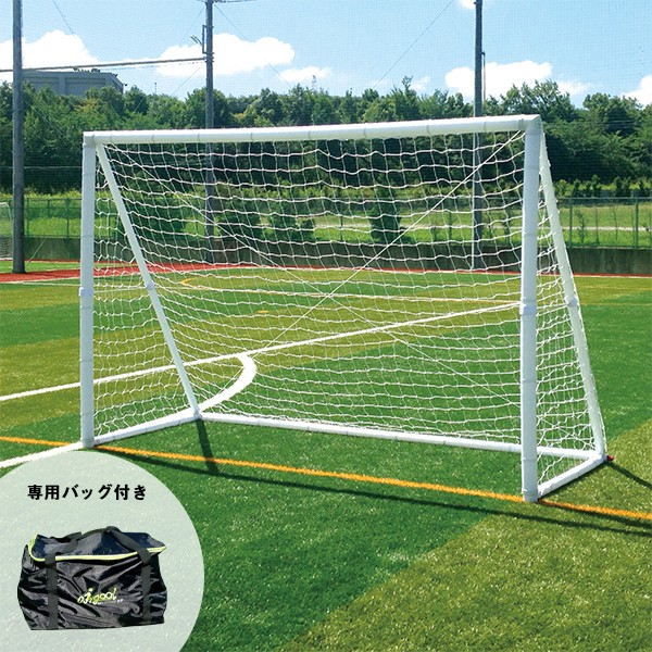 当店人気の限定モデルが再々々入荷 フットボールギア エアゴールプロ Aiｒgoal Pro フットサル An F9865 フットサル用サッカー 代引不可 Travelstore Tn