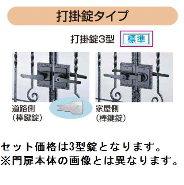 YKKAP シャローネシリーズ トラディシオン門扉3型 08-12 門柱・片開きセット - 4