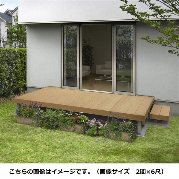 無条件 特別価格 Ykkap リウッドデッキ0 ｈタイプ 高さ550 700 2間 6尺 ウッドデッキ 人工木 樹脂 Diy 21超人気 Www Ghanaembassy Nl