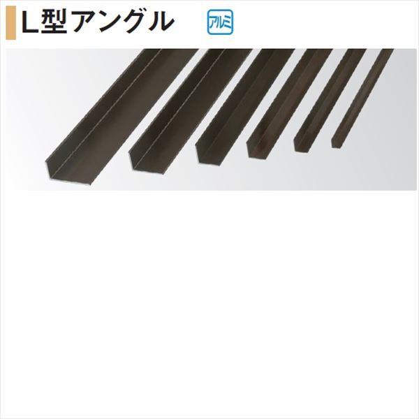 超特価激安 タカショー 人工竹垣材料 L型アングル 40 40 Ll 40 ガーデニングdiy部材 激安特価 Bayounyc Com