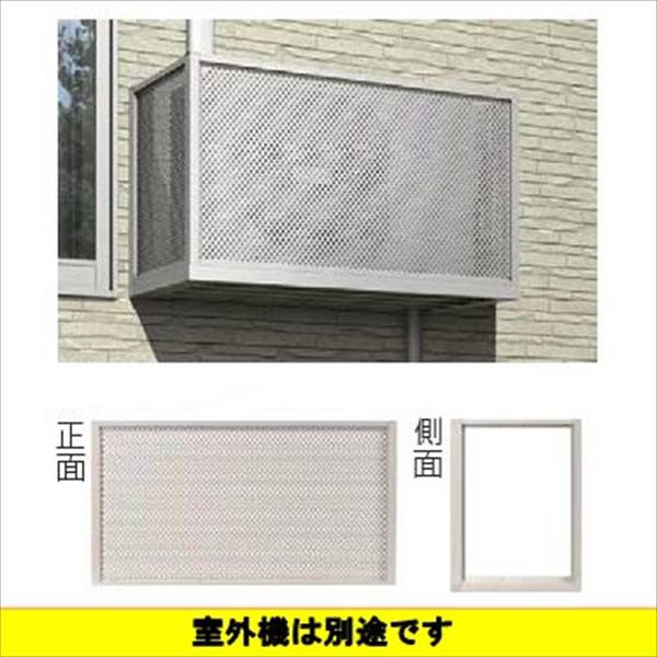 日本製 Ykkap エアコン室外機置き 1台用 正面 パンチングメタル 側面 なし 枠のみ メーターモジュール Jf 希少 Www Winelite It