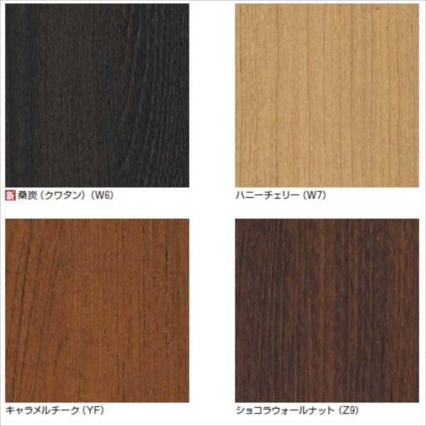 人気新品 YKKAP ルシアスポストユニットBS03型 演出照明タイプ 本体(R) UMB-BS03 エクステリアポストの通販はau PAY マーケット - キロWowma!店|商品ロットナンバー:208473072 大得価お得