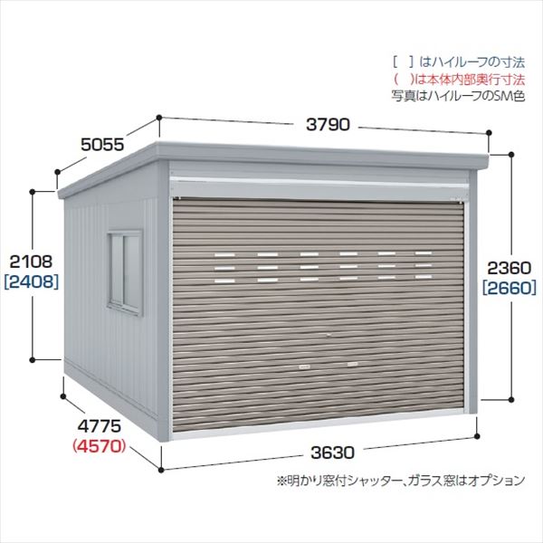 最新モデルが入荷 配送は関東 東海限定 イナバ物置 ガレーディア Grn 3647s 一般型 シャッター車庫 ガレージ 2021公式店舗 Grupovegadiaz Com