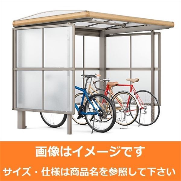選べるサイズ展開 リクシル Toex サイクルポート フーゴaプラス パーク 29 21型 パネル高さ H 1800 熱線吸収ポ 送料込 Kweli Shop 選べるサイズ展開 リクシル Toex サイクルポート フーゴaプラス パーク 29 21型 パネル高さ H 1800 熱線吸収ポ 送料込 Kweli Shop