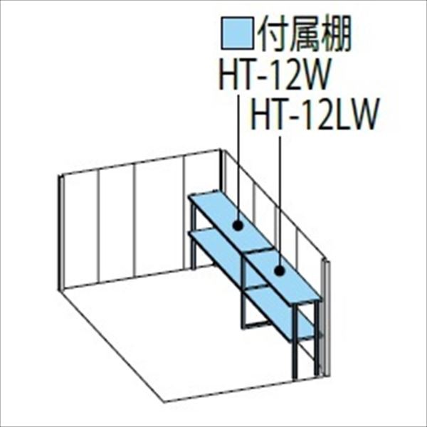 される 物置 一般型 標準屋根 『追加金額での通販はau PAY マーケット - キロWowma!店｜商品ロットナンバー：233658168 屋外  おしゃれ タクボ物置 ND／ストックマン 側面棚 ND-2326Y サイズ - theboxingtribune.com