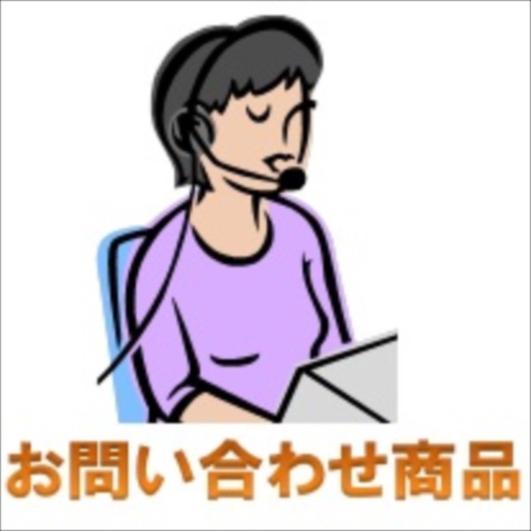 all tire store airin お問い合わせ商品