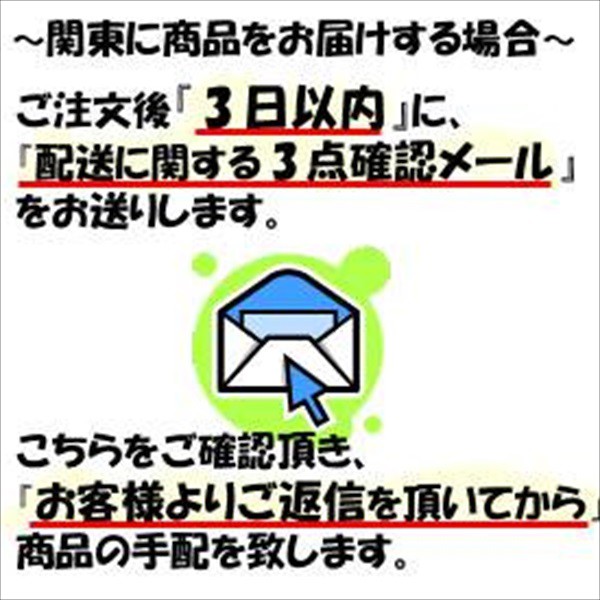 人気爆買い 物置 MJX-137EP 長もの収納タの通販はau PAY マーケット - キロWowma!店｜商品ロットナンバー：219450881 屋外  おしゃれ 『配送は関東・東海限定』イナバ物置 MJX／シンプリー 正規店 - hualing.ge